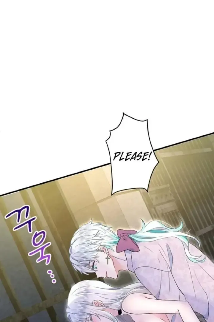 Read Forbidden Child chapter 47 image 87 on Lezhin
