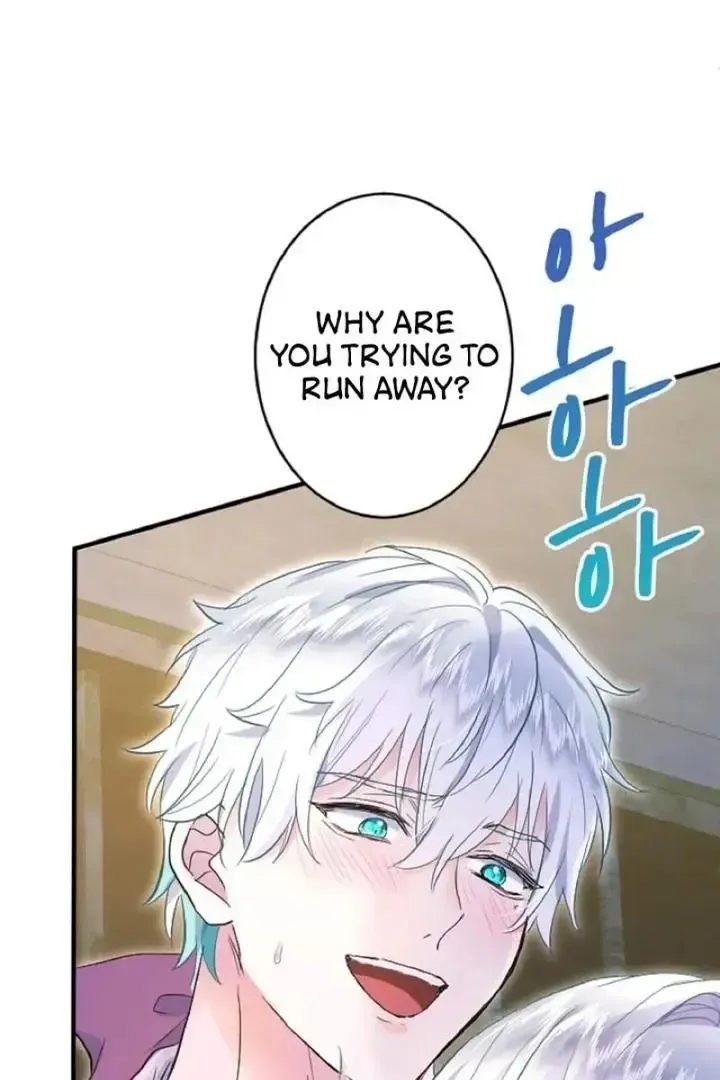 Read Forbidden Child chapter 47 image 89 on Lezhin