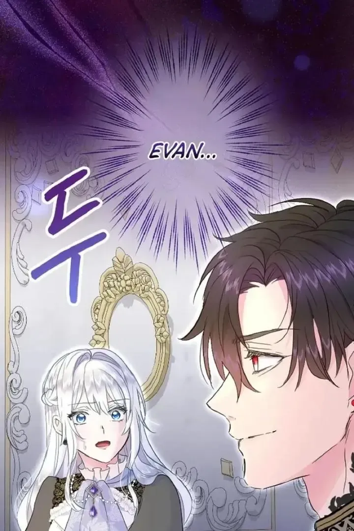 Read Forbidden Child chapter 48 image 110 on Lezhin