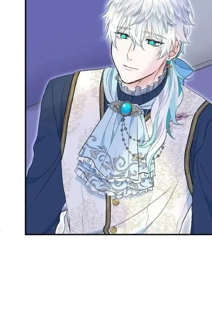 Read Forbidden Child chapter 48 image 48 on Lezhin