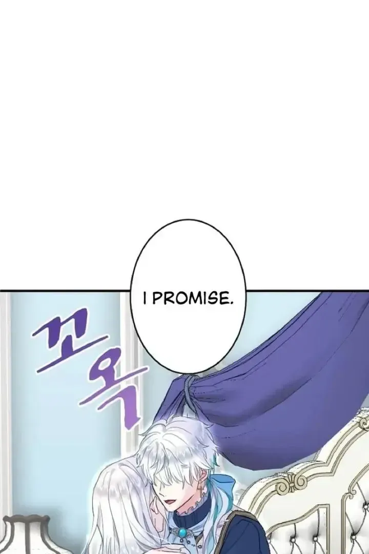 Read Forbidden Child chapter 48 image 56 on Lezhin