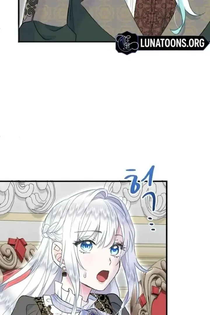 Read Forbidden Child chapter 48 image 81 on Lezhin