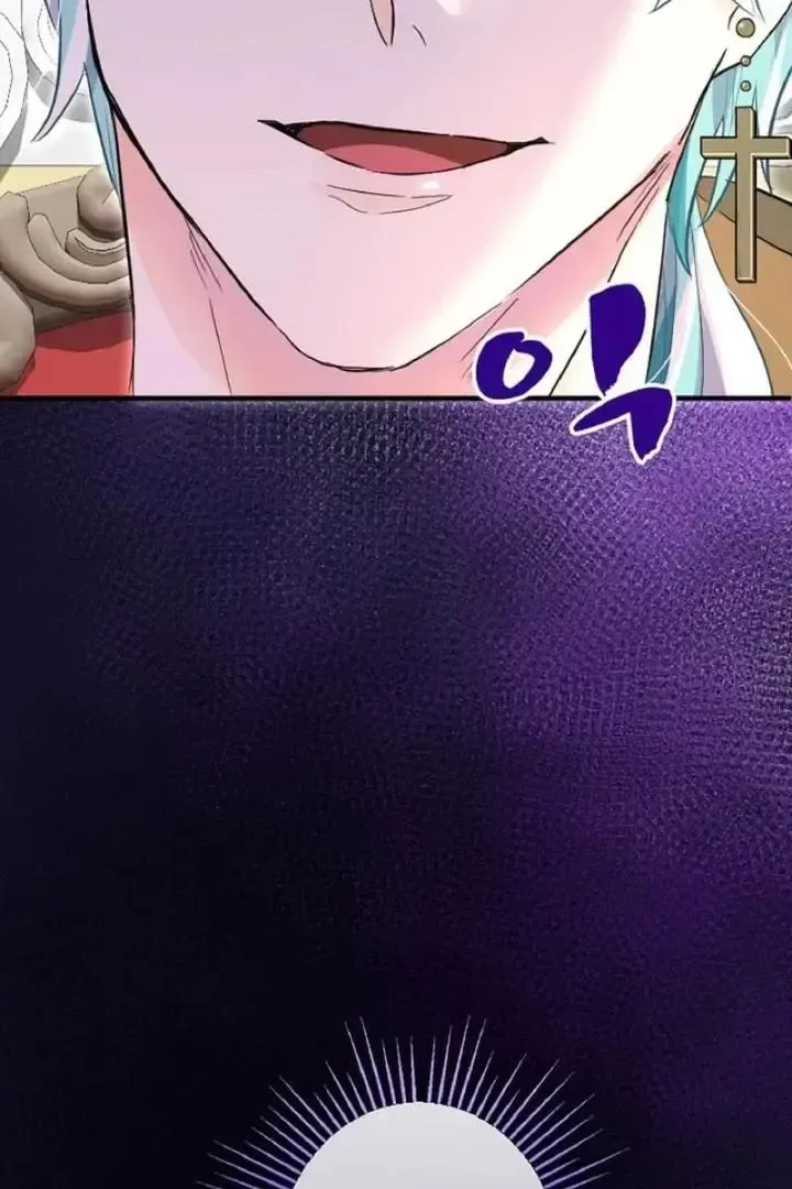 Read Forbidden Child chapter 48 image 85 on Lezhin