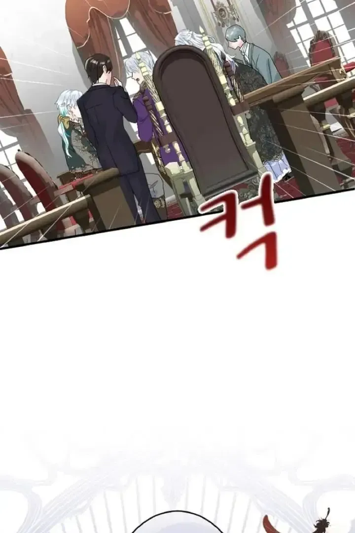 Read Forbidden Child chapter 48 image 90 on Lezhin