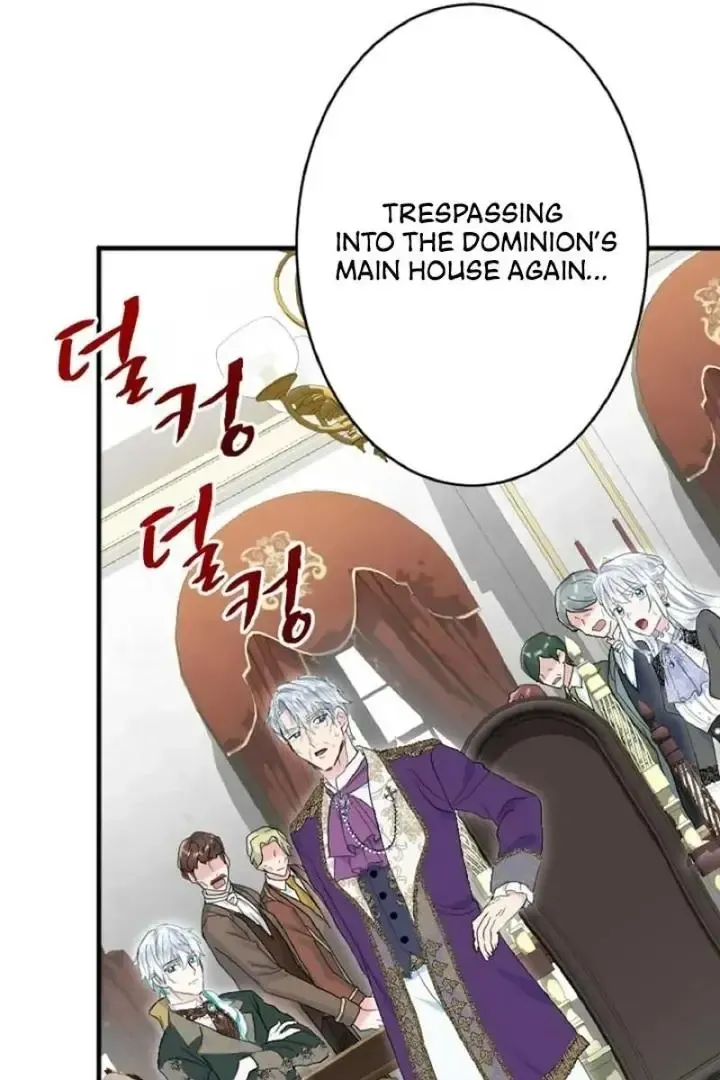 Read Forbidden Child chapter 48 image 93 on Lezhin