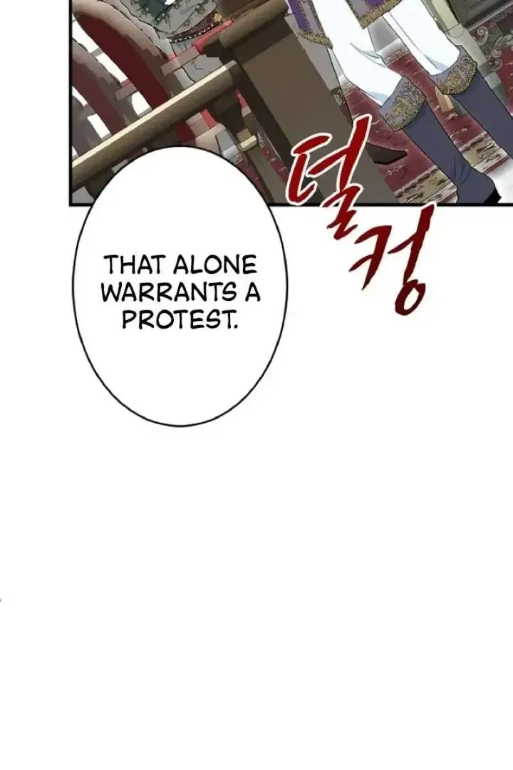 Read Forbidden Child chapter 48 image 94 on Lezhin