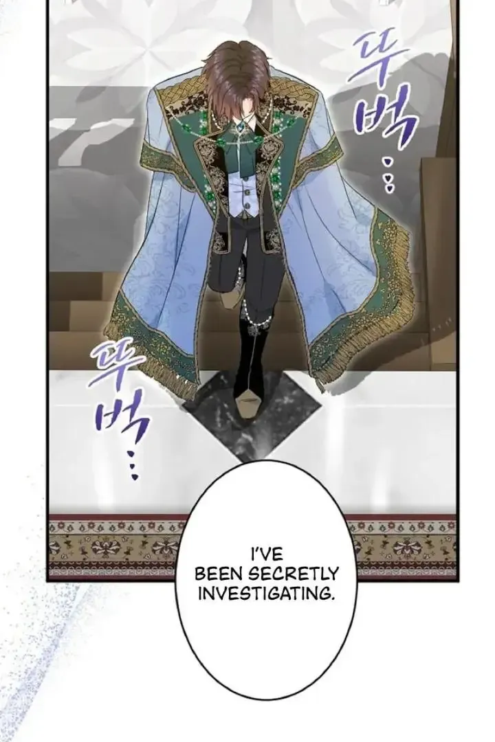 Read Forbidden Child chapter 48 image 97 on Lezhin