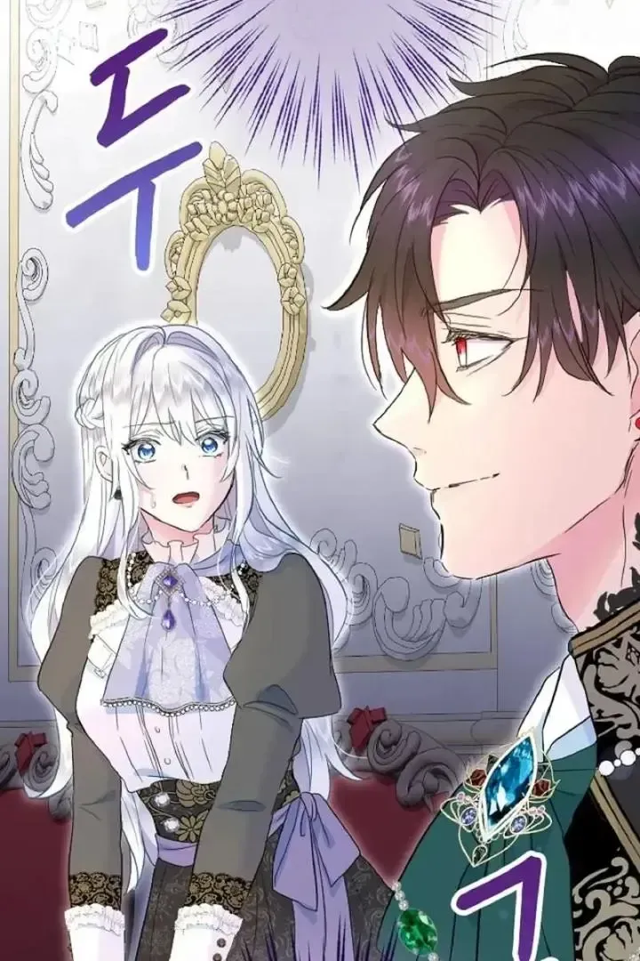 Read Forbidden Child chapter 49 image 1 on Lezhin