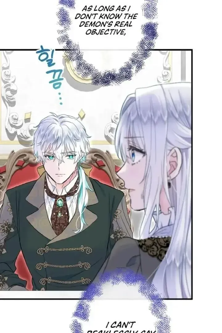 Read Forbidden Child chapter 49 image 15 on Lezhin