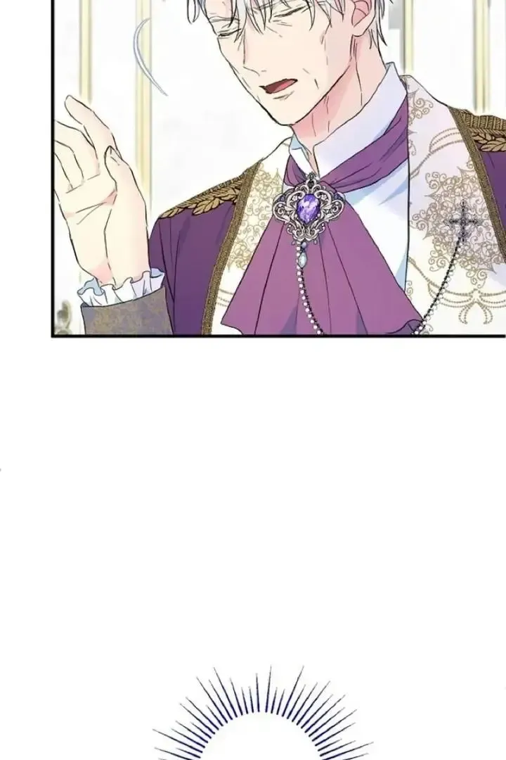 Read Forbidden Child chapter 49 image 45 on Lezhin