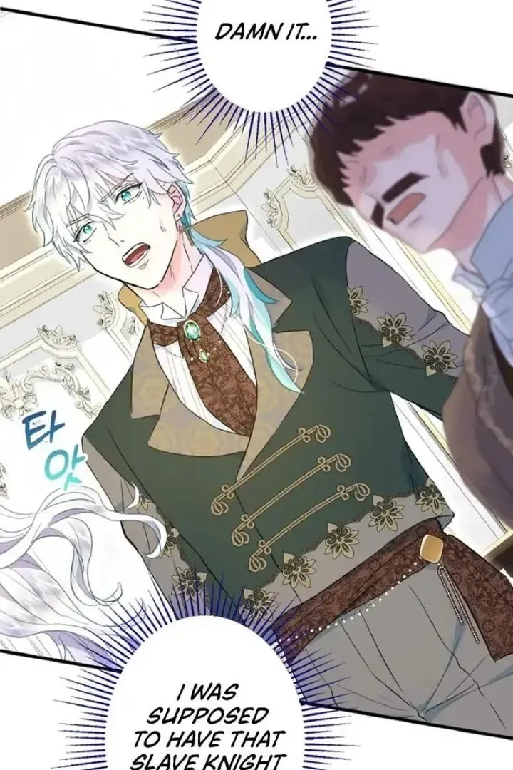 Read Forbidden Child chapter 49 image 46 on Lezhin