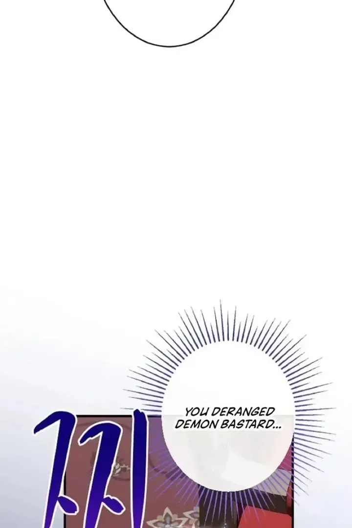 Read Forbidden Child chapter 49 image 8 on Lezhin