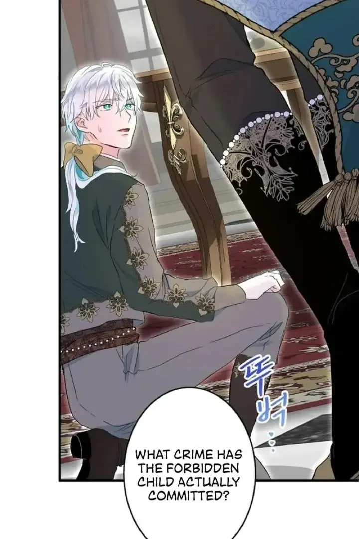 Read Forbidden Child chapter 49 image 88 on Lezhin