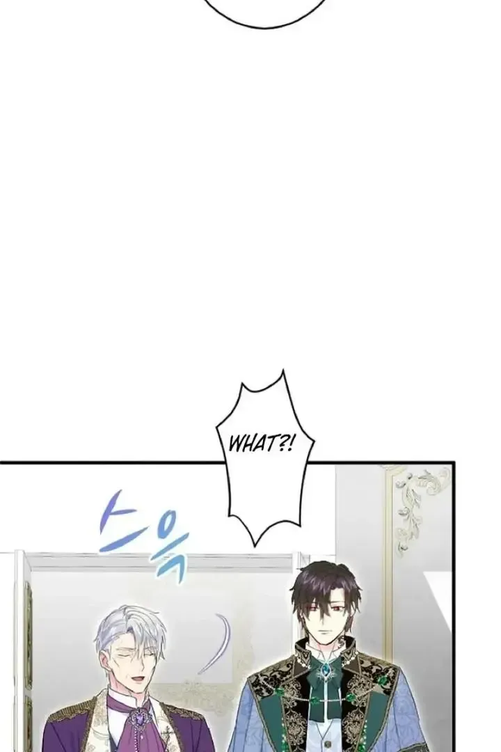 Read Forbidden Child chapter 49 image 89 on Lezhin