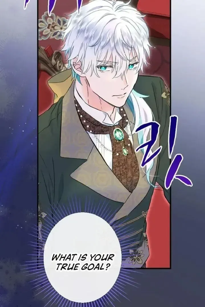 Read Forbidden Child chapter 49 image 9 on Lezhin