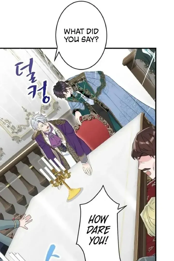 Read Forbidden Child chapter 49 image 97 on Lezhin
