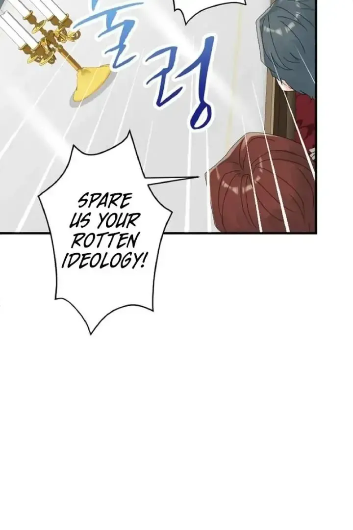 Read Forbidden Child chapter 49 image 98 on Lezhin