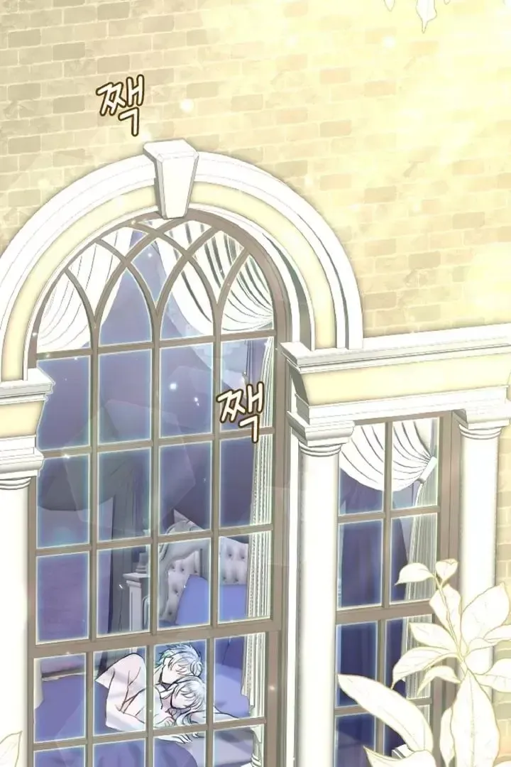 Read Forbidden Child chapter 5 image 1 on Lezhin