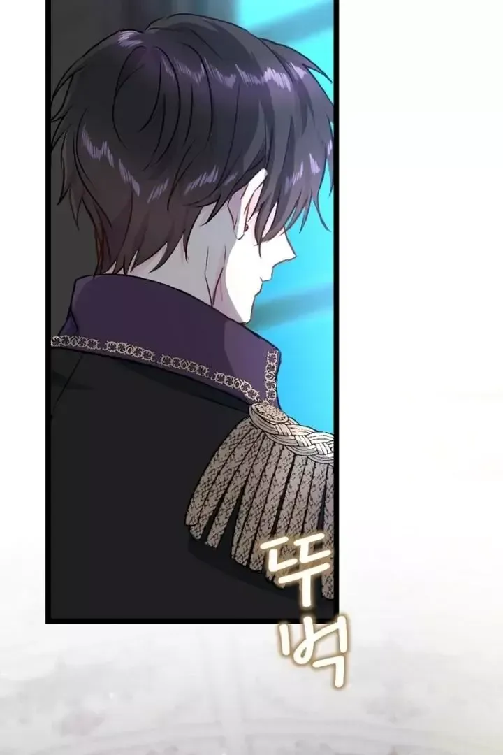 Read Forbidden Child chapter 5 image 100 on Lezhin