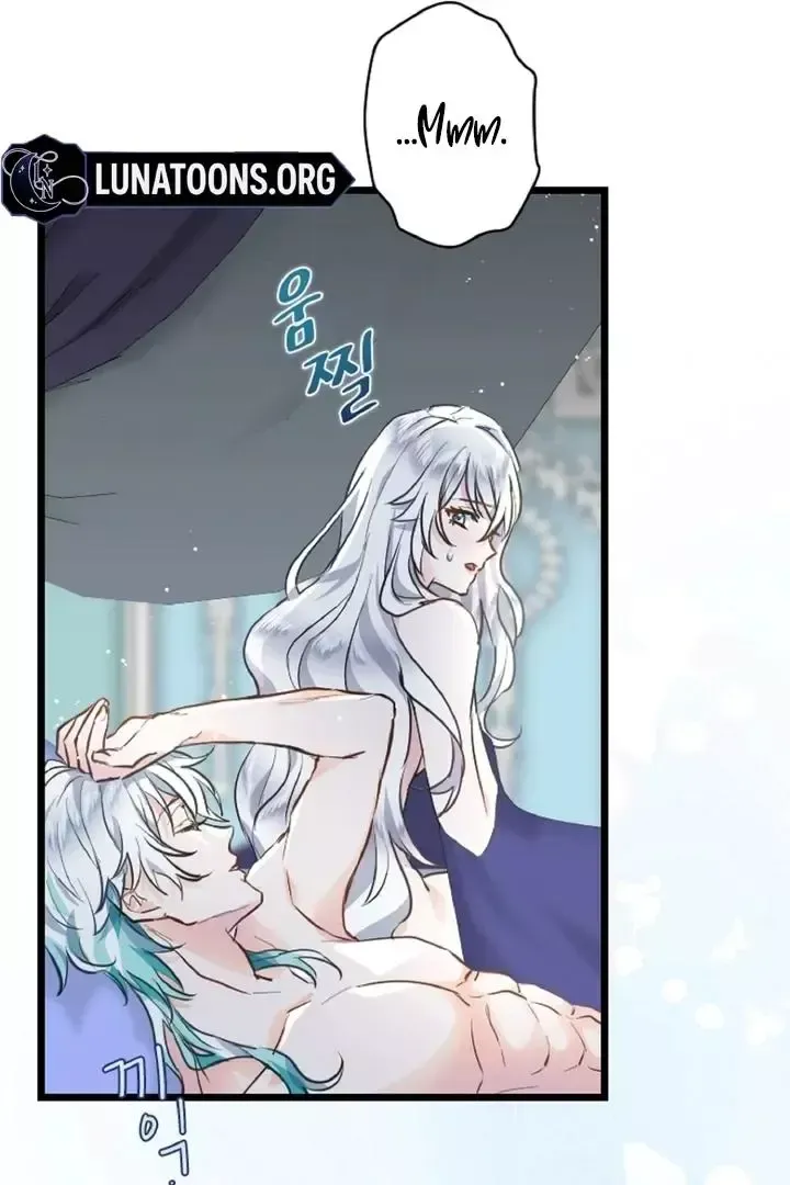 Read Forbidden Child chapter 5 image 13 on Lezhin