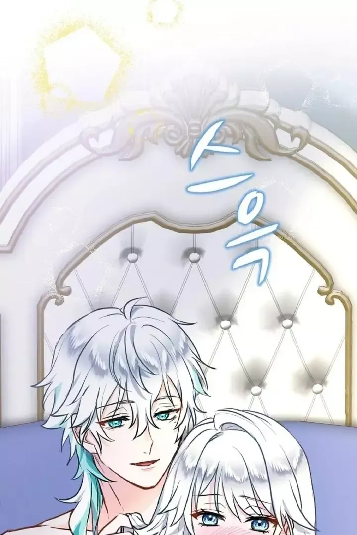 Read Forbidden Child chapter 5 image 23 on Lezhin