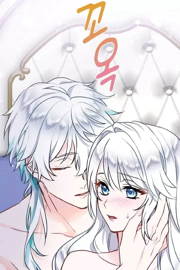 Read Forbidden Child chapter 5 image 27 on Lezhin