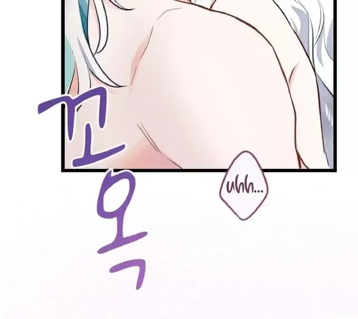 Read Forbidden Child chapter 5 image 40 on Lezhin