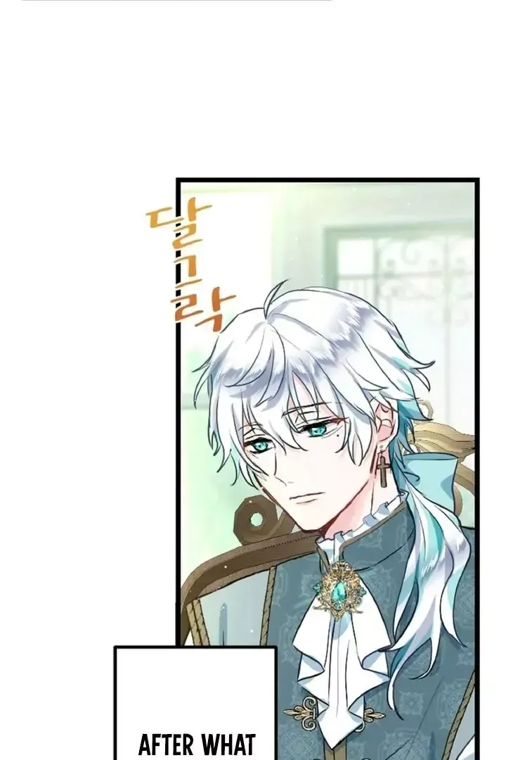 Read Forbidden Child chapter 5 image 50 on Lezhin