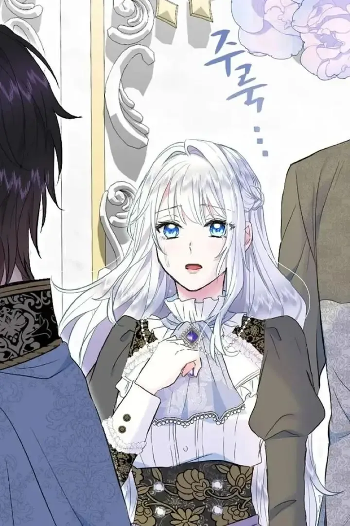 Read Forbidden Child chapter 50 image 1 on Lezhin