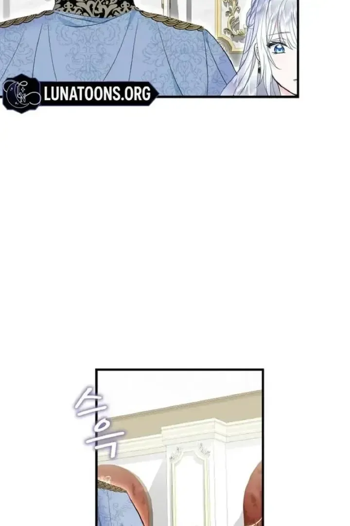 Read Forbidden Child chapter 50 image 18 on Lezhin