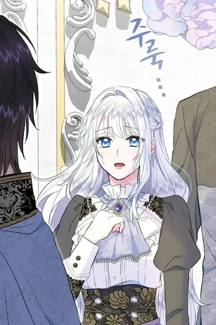 Read Forbidden Child chapter 51 image 1 on Lezhin