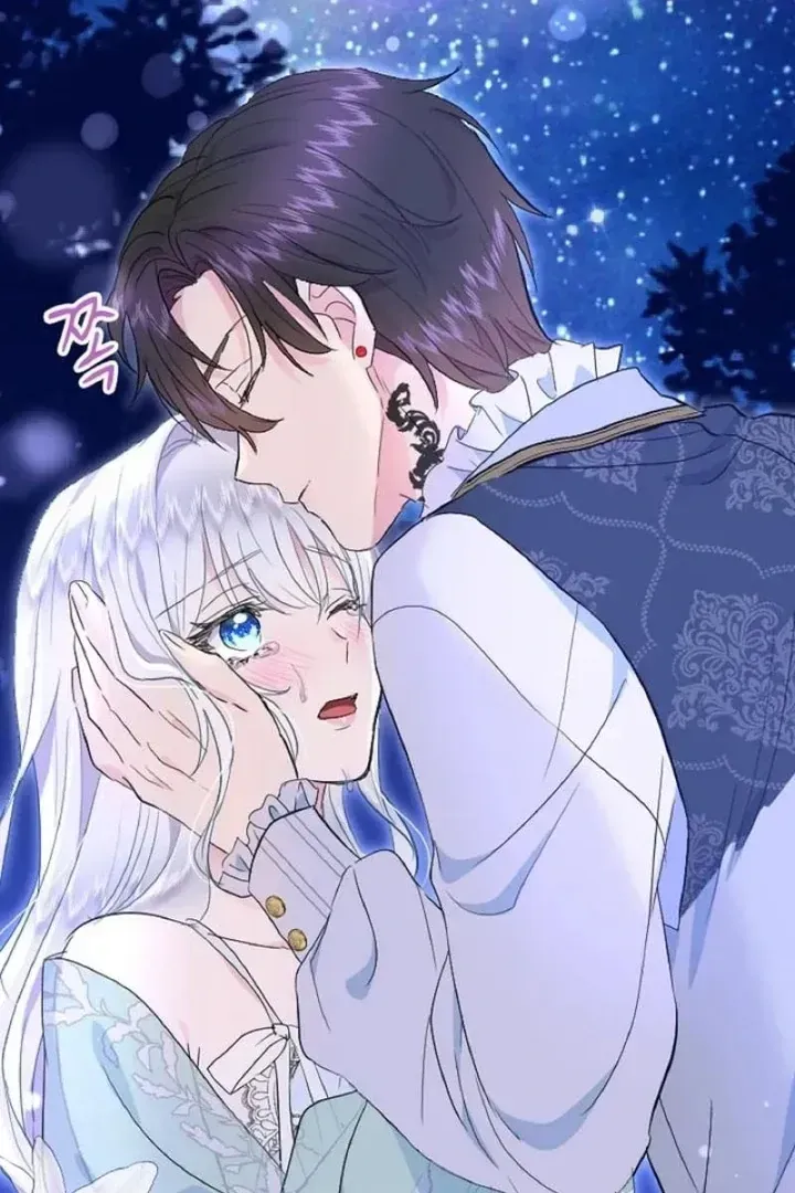 Read Forbidden Child chapter 51 image 114 on Lezhin