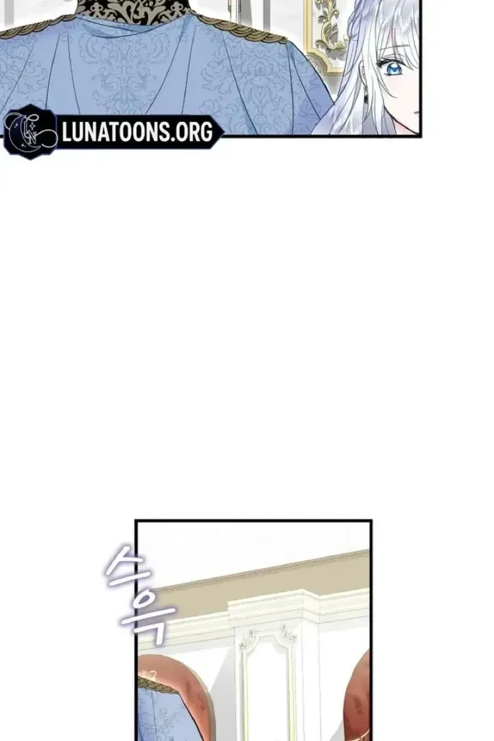 Read Forbidden Child chapter 51 image 18 on Lezhin