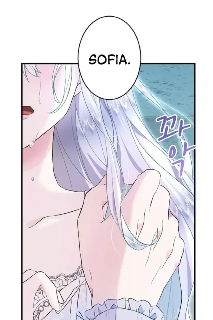 Read Forbidden Child chapter 51 image 86 on Lezhin