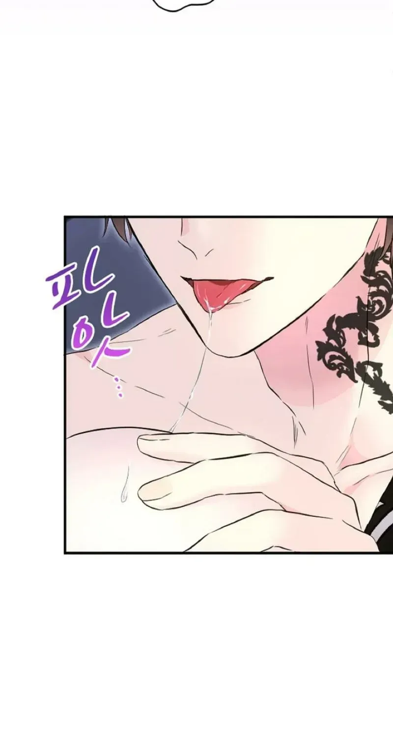 Read Forbidden Child chapter 53 image 27 on Lezhin