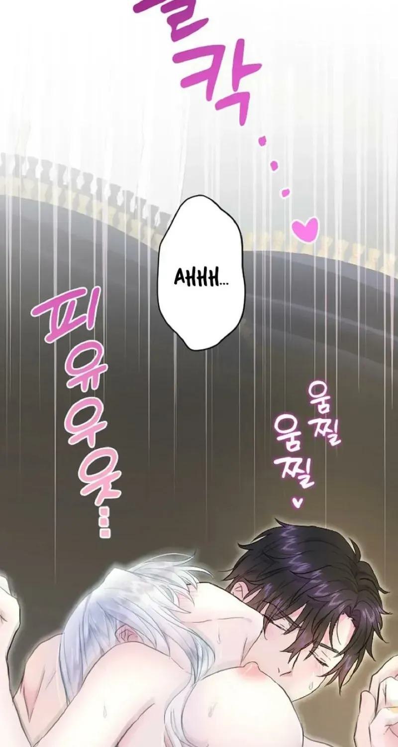 Read Forbidden Child chapter 53 image 61 on Lezhin