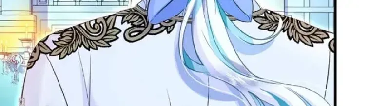 Read Forbidden Child chapter 55 image 17 on Lezhin