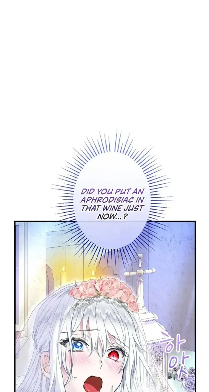 Read Forbidden Child chapter 56 image 16 on Lezhin