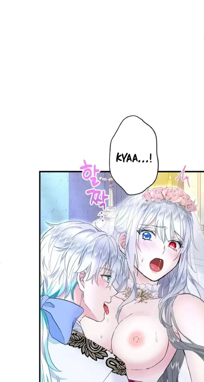 Read Forbidden Child chapter 56 image 25 on Lezhin