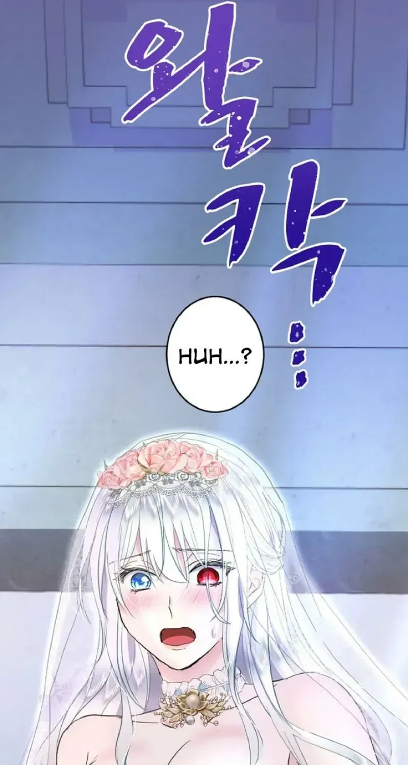 Read Forbidden Child chapter 57 image 12 on Lezhin