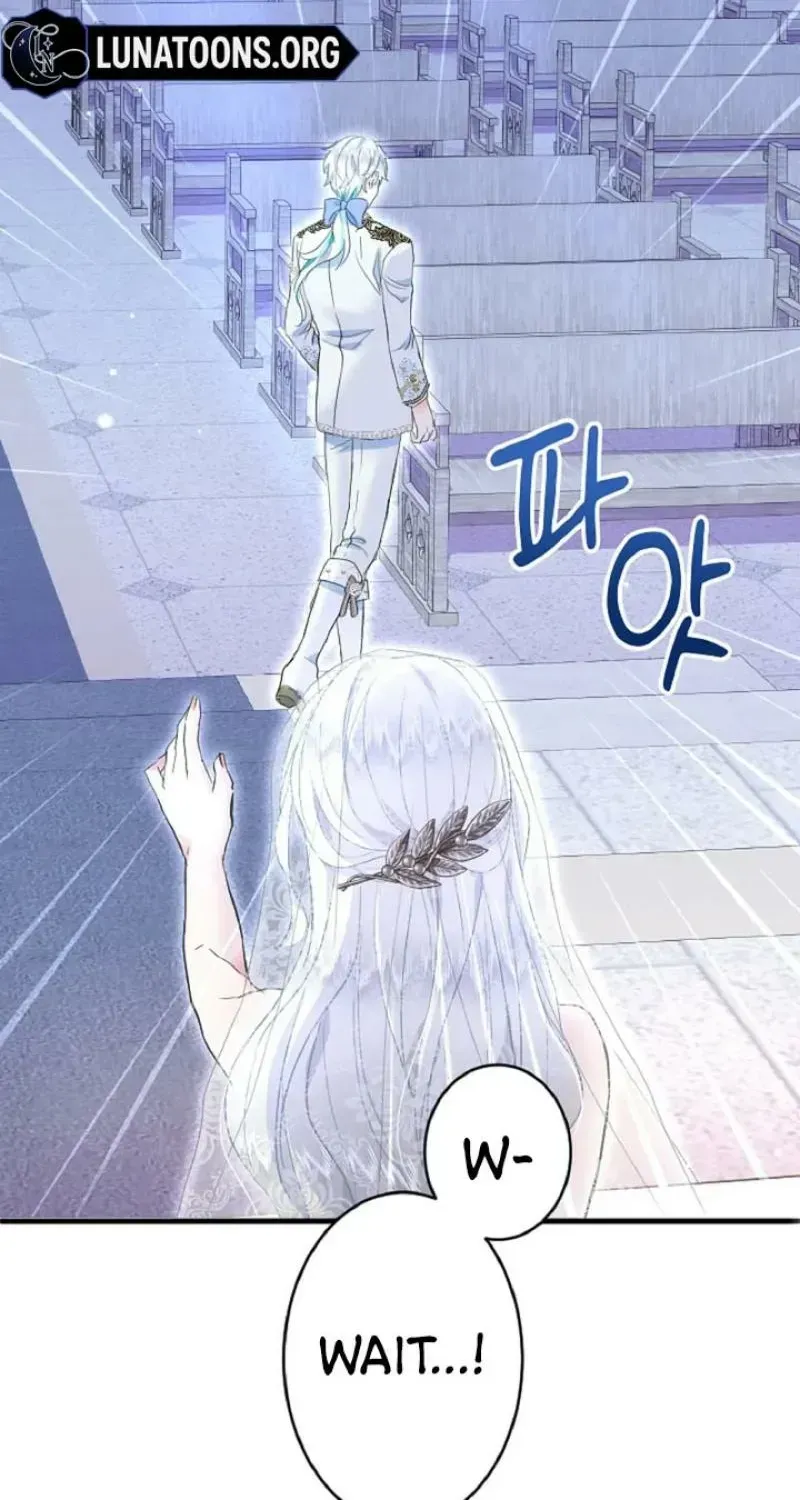 Read Forbidden Child chapter 57 image 21 on Lezhin