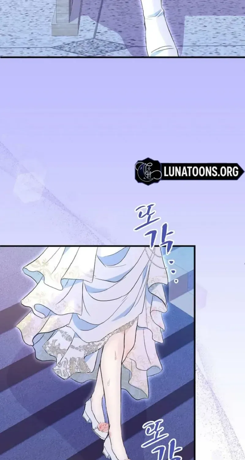 Read Forbidden Child chapter 57 image 25 on Lezhin