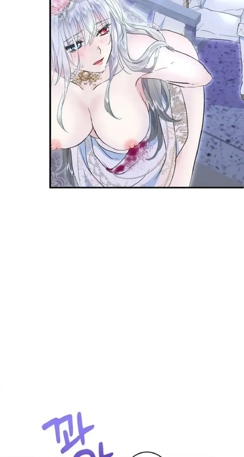 Read Forbidden Child chapter 57 image 30 on Lezhin