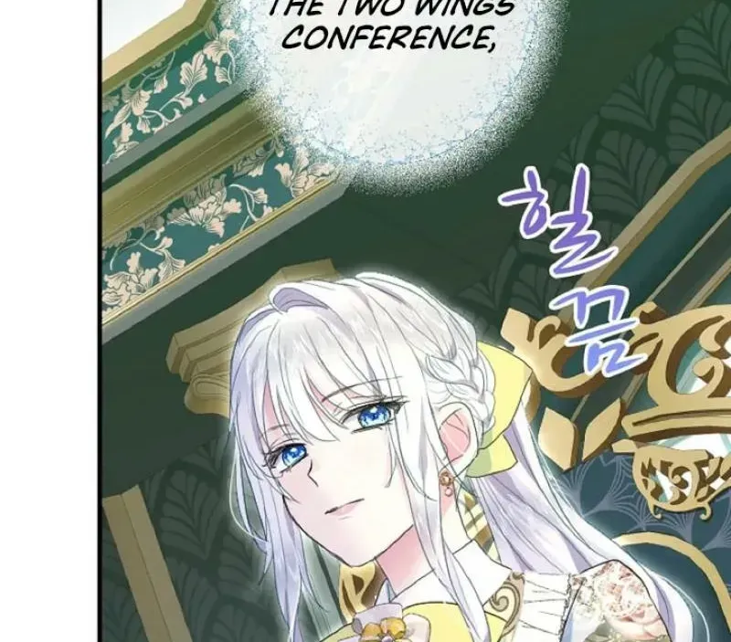 Read Forbidden Child chapter 57 image 53 on Lezhin