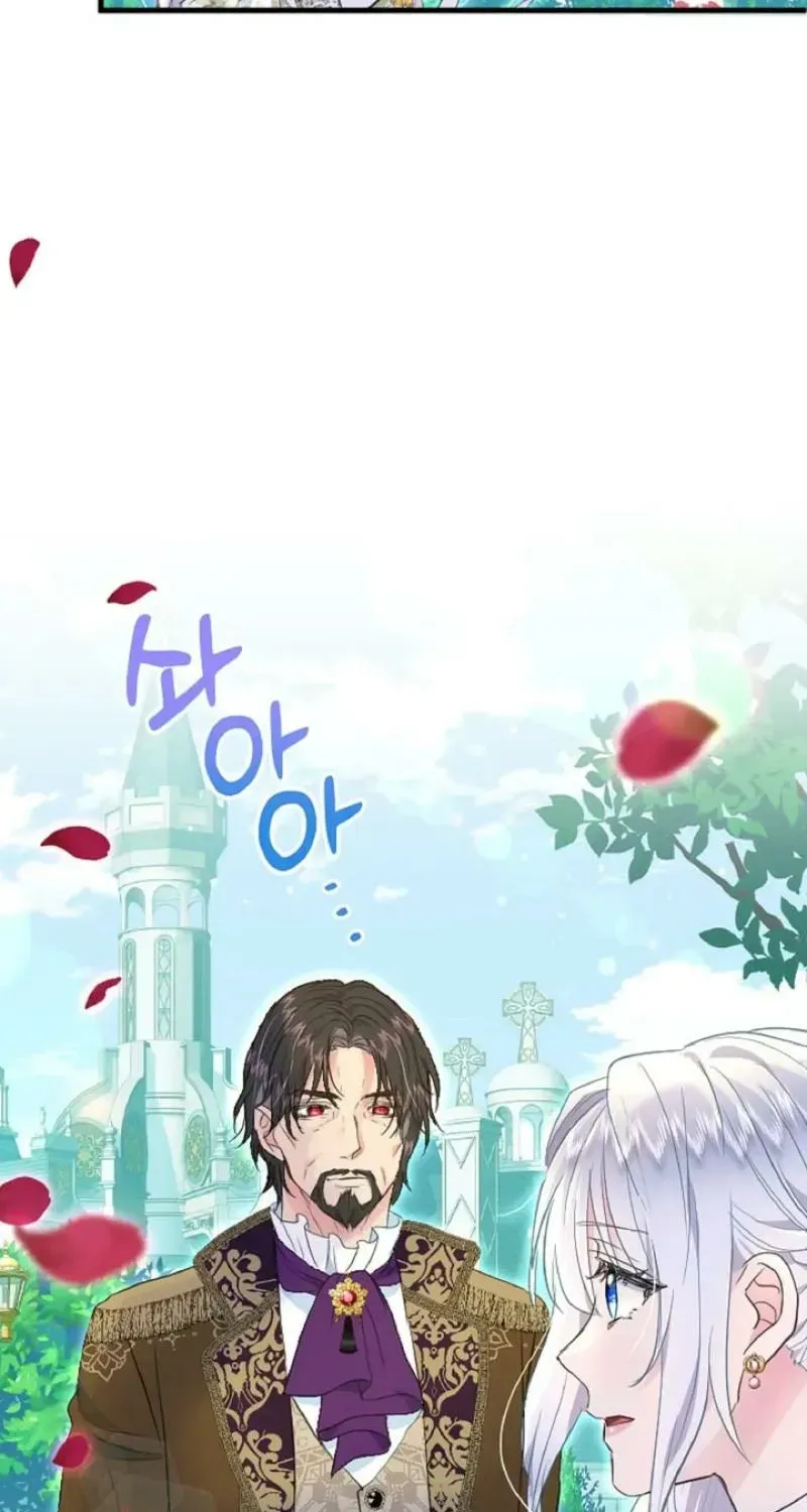 Read Forbidden Child chapter 57 image 78 on Lezhin
