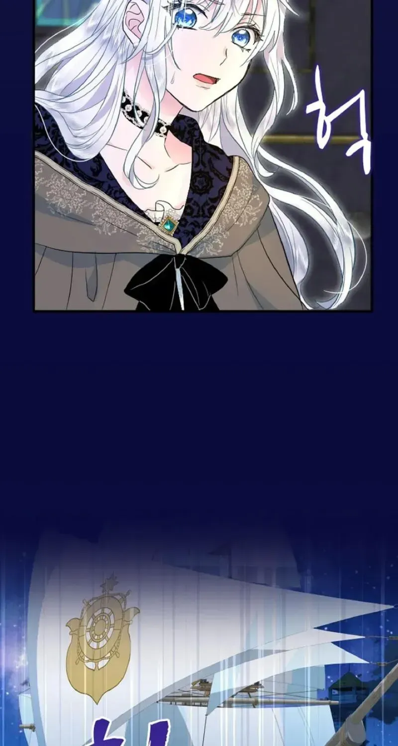 Read Forbidden Child chapter 58 image 67 on Lezhin