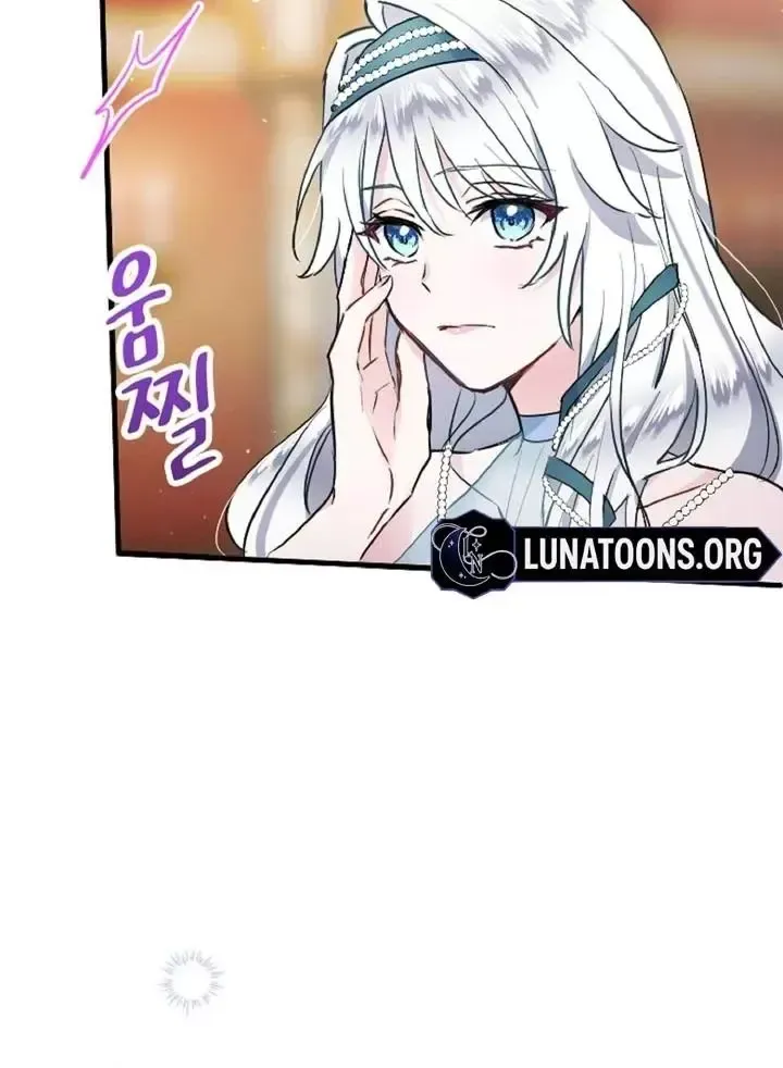 Read Forbidden Child chapter 6 image 109 on Lezhin