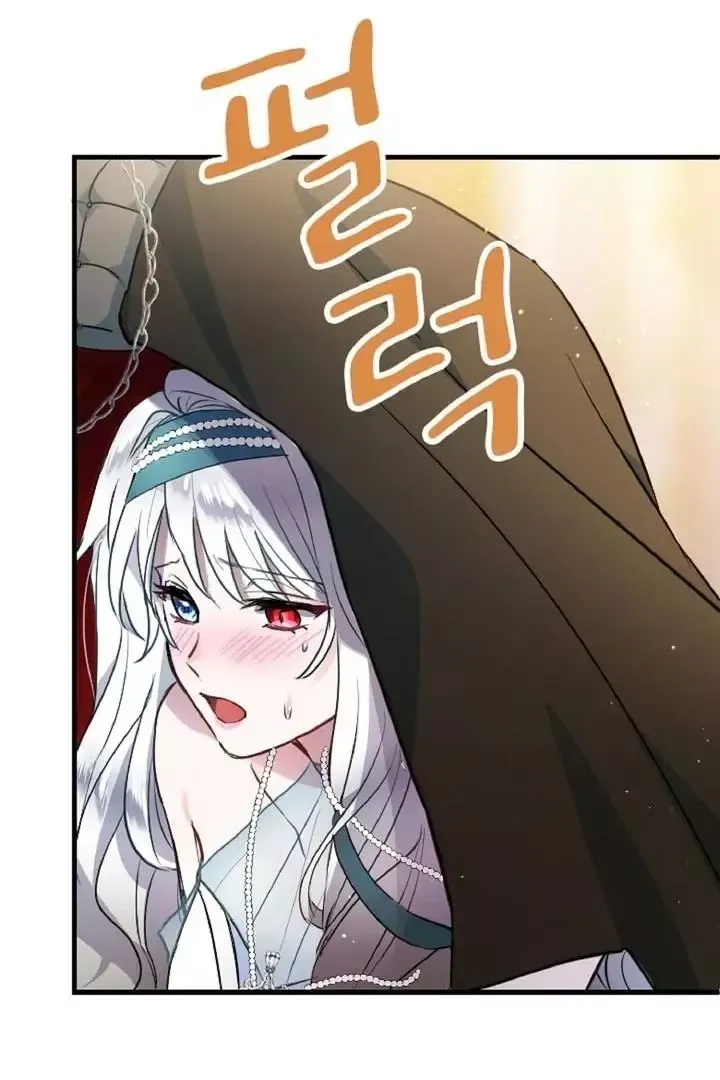 Read Forbidden Child chapter 6 image 117 on Lezhin