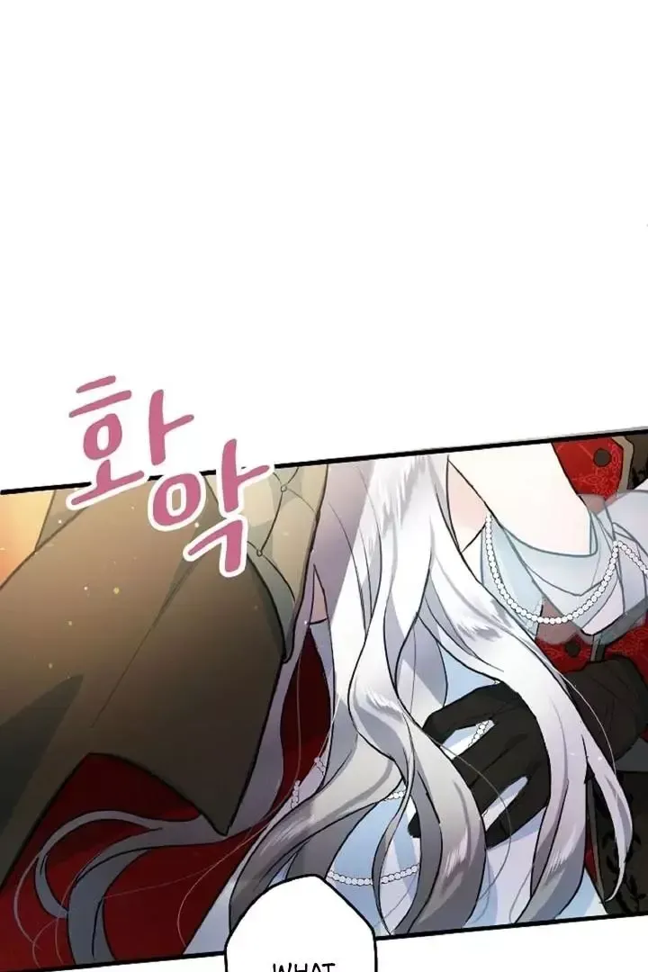 Read Forbidden Child chapter 6 image 118 on Lezhin