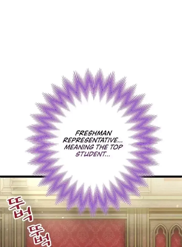 Read Forbidden Child chapter 6 image 12 on Lezhin